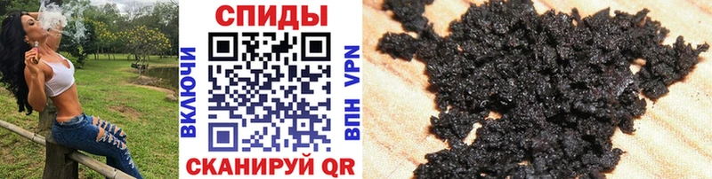 Бутират оксибутират  Энгельс 