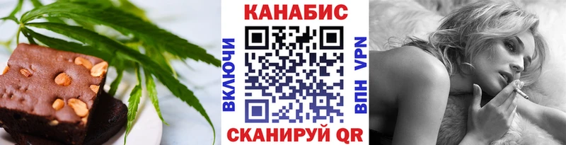 где купить наркоту  Энгельс  МЕГА tor  Cannafood марихуана 