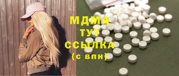 стаф Алексин