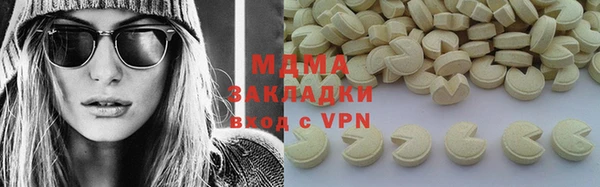 spice Алексеевка