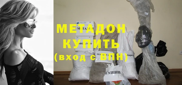 стаф Алексин