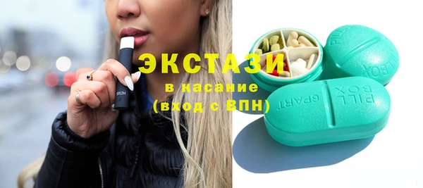 spice Алексеевка