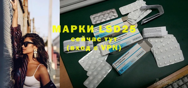 spice Алексеевка