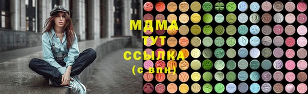 spice Алексеевка