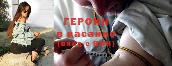 PSILOCYBIN Алзамай