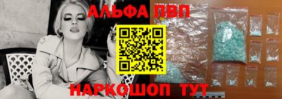 трава Ипатово