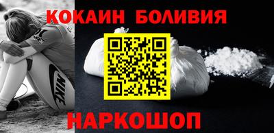 трава Ипатово