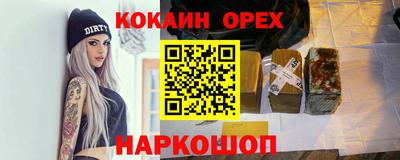 меф VHQ Ирбит