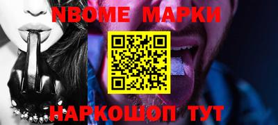 трава Ипатово