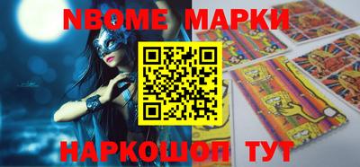 трава Ипатово