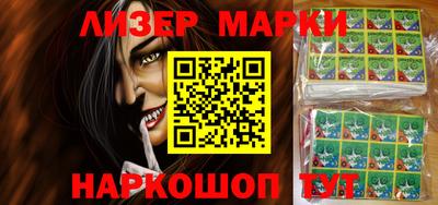 мефедрон Изобильный