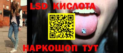 mix Кунгур