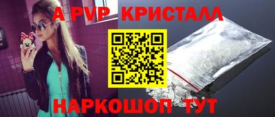 меф VHQ Ирбит
