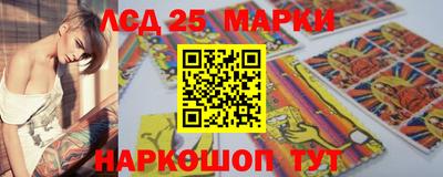 меф VHQ Ирбит