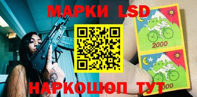 мефедрон Изобильный