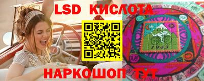 мефедрон Изобильный