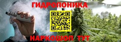 мефедрон Изобильный
