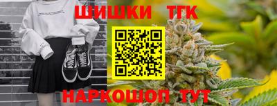 меф VHQ Ирбит