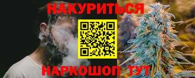 мефедрон Изобильный