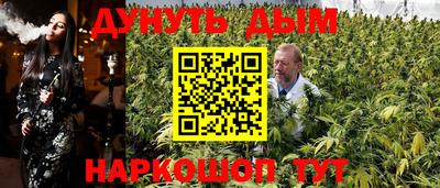 ешки Кулебаки
