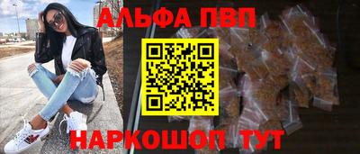 меф VHQ Ирбит