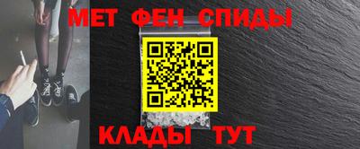 бошки Кумертау