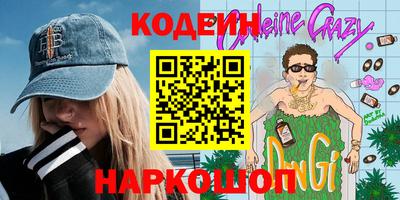 меф VHQ Ирбит