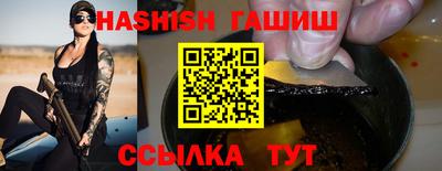 мефедрон Изобильный