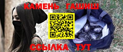 мефедрон Изобильный