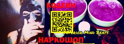 меф VHQ Ирбит