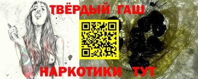 мефедрон Изобильный