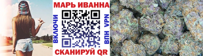 цена   Энгельс  МАРИХУАНА SATIVA & INDICA 